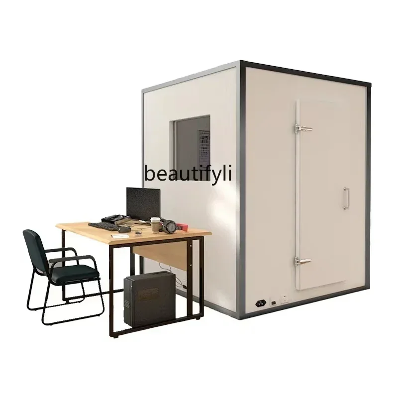 

Z189 Mobile Hearing Screening Room Hospital Electrical Testing Listening Room Removable Soundproof Room, Silent Room YA