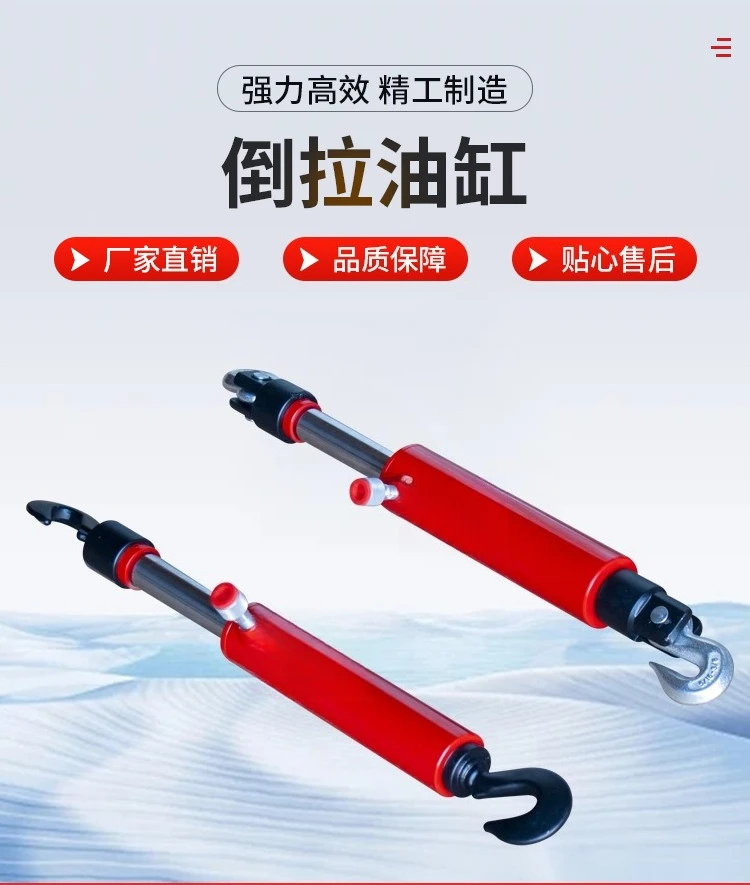 Inverted cylinder hydraulic foot pump, powerful and efficient long stroke tensioner