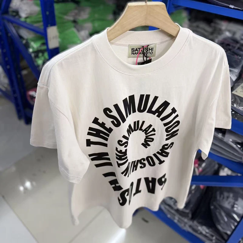 American Style Minimalist High-quality Satoshi Nakamoto T-shirt Men Women Logo Printed Short Sleeved Top