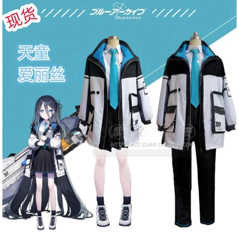 Tendou Arisu Cosplay Costume High School Uniform Clothes Halloween Party for Women Girls
