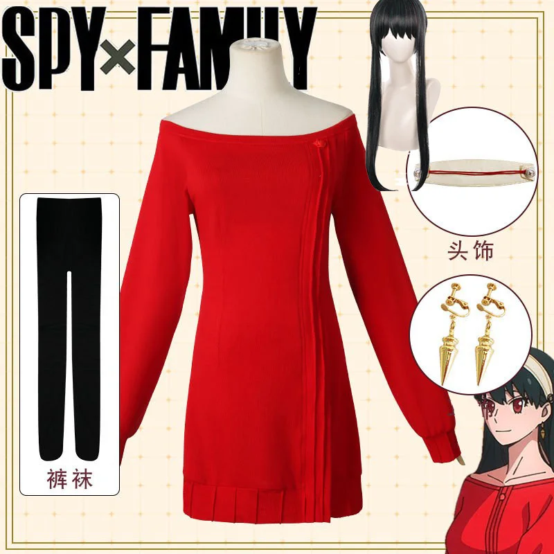 Fantasia Cosplay Spy x Family - Spy Family Outfit avaliação e preço