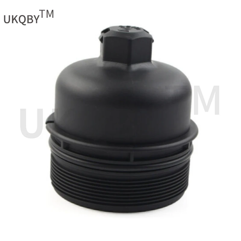 Suitable for Au ro ra Sh en 2 Di sc ov er y Sh en xi ng XF Machine filter cover -2.2 Cover - Oil Filter