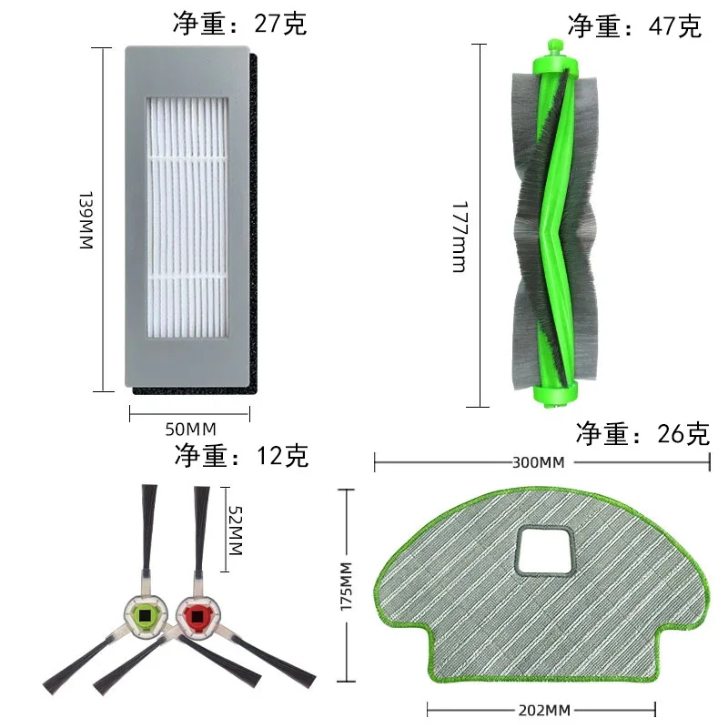 Replacement Accessories For Irobot Roomba Combo 113  R113840 Main Side Brush Hepa Filter Mop ClothsSpecial Spare Parts