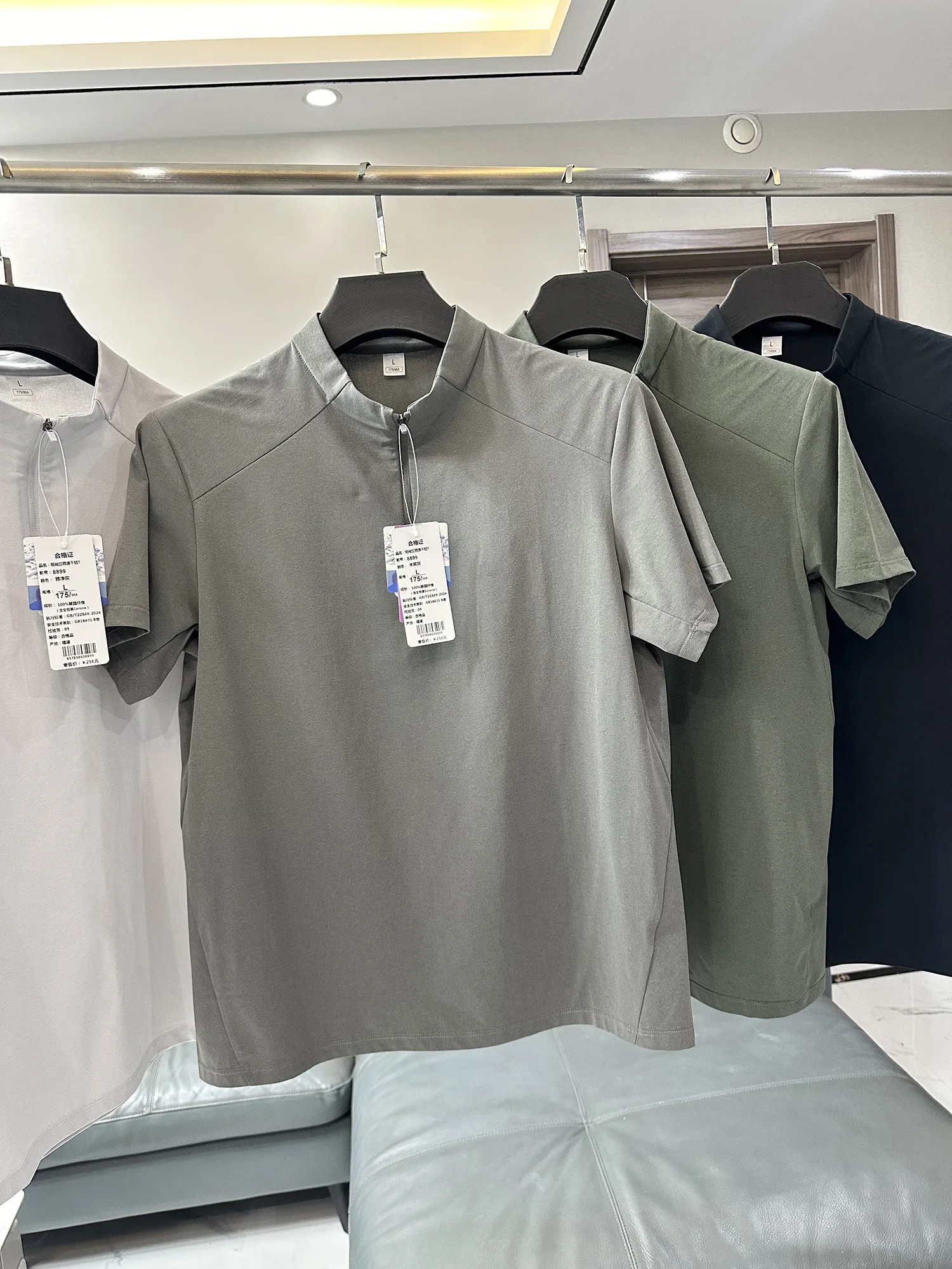 

Lightweight Quick Dry Summer Men's Outdoor Half Zipper Stand Collar T-Shirt Breathable Comfortable Casual Short Sleeve Top