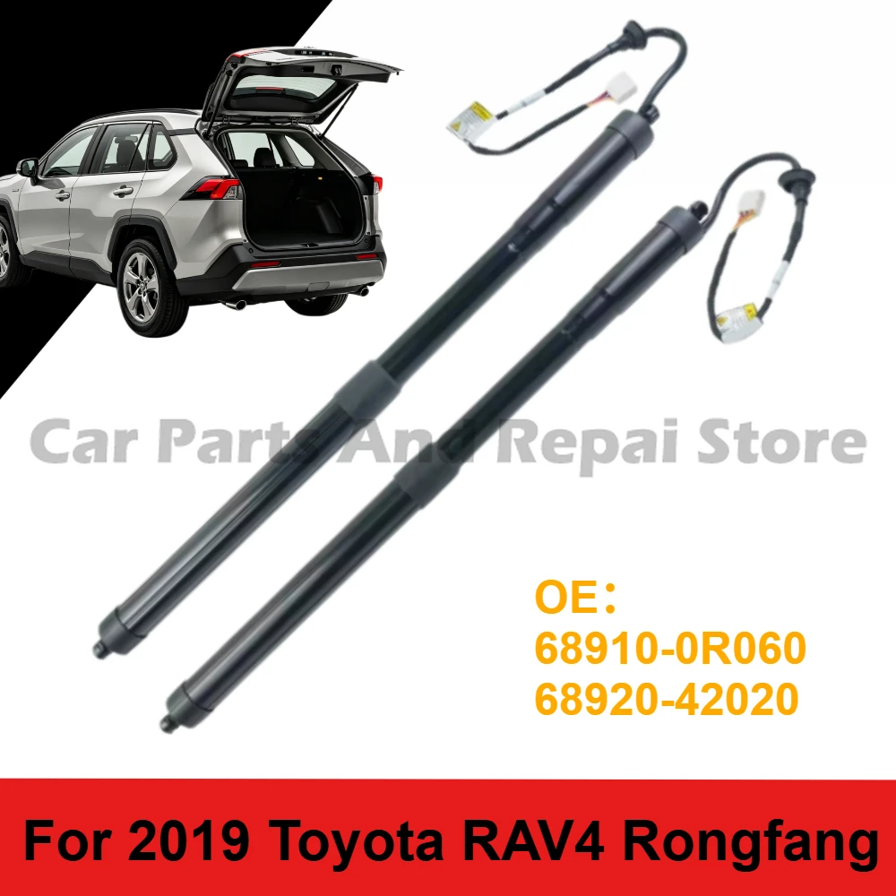 Electric Tailgate Support Struts for 2019 RAV4 68910-0R060 68920-42020