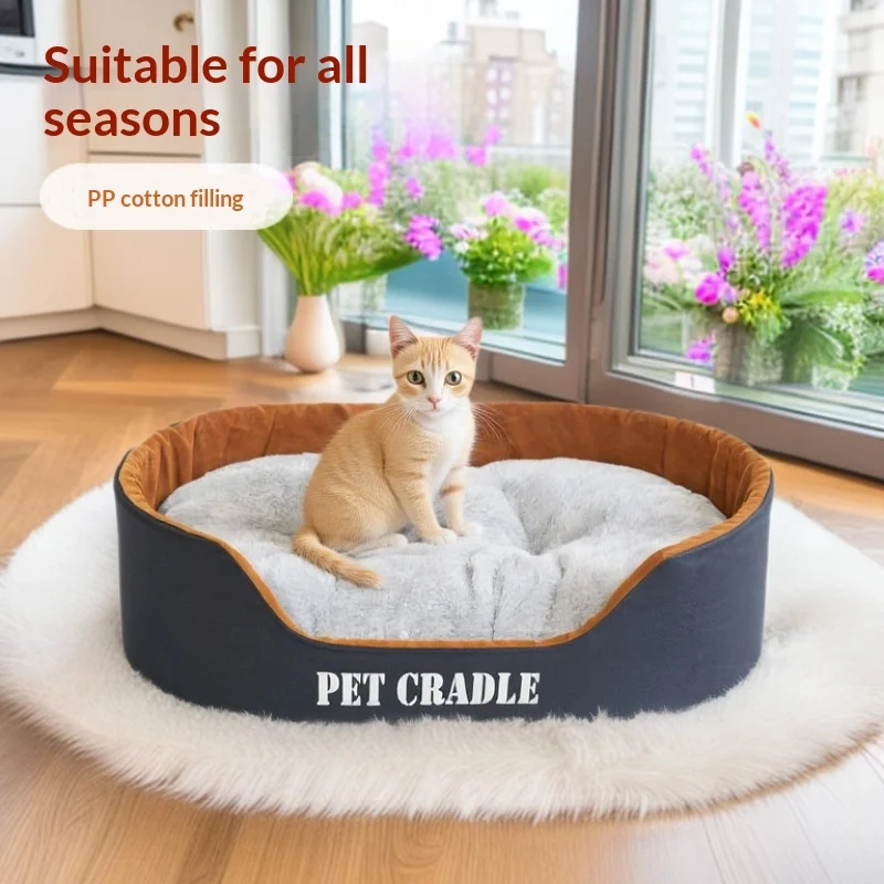 Cama nido desmontable y lavable para gatos y perros: abrigo - imagen 3