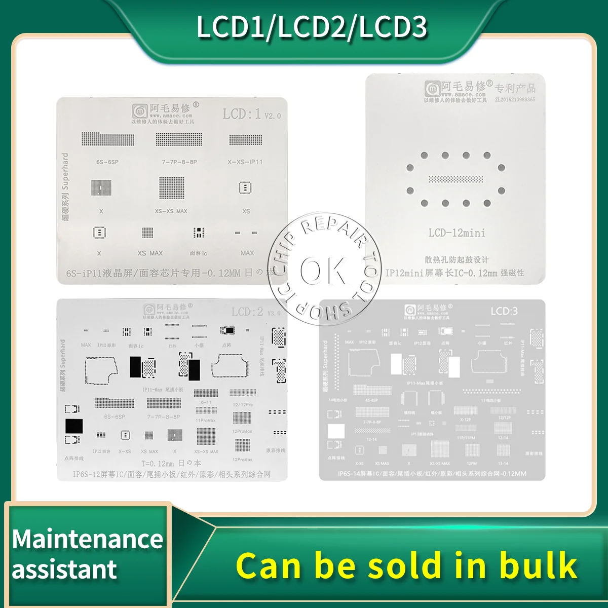 Modelo de estêncil de reballing bga para iphone, tela lcd, chip ic, matriz de pontos, câmera de identificação facial, ferramentas de reparo de celular