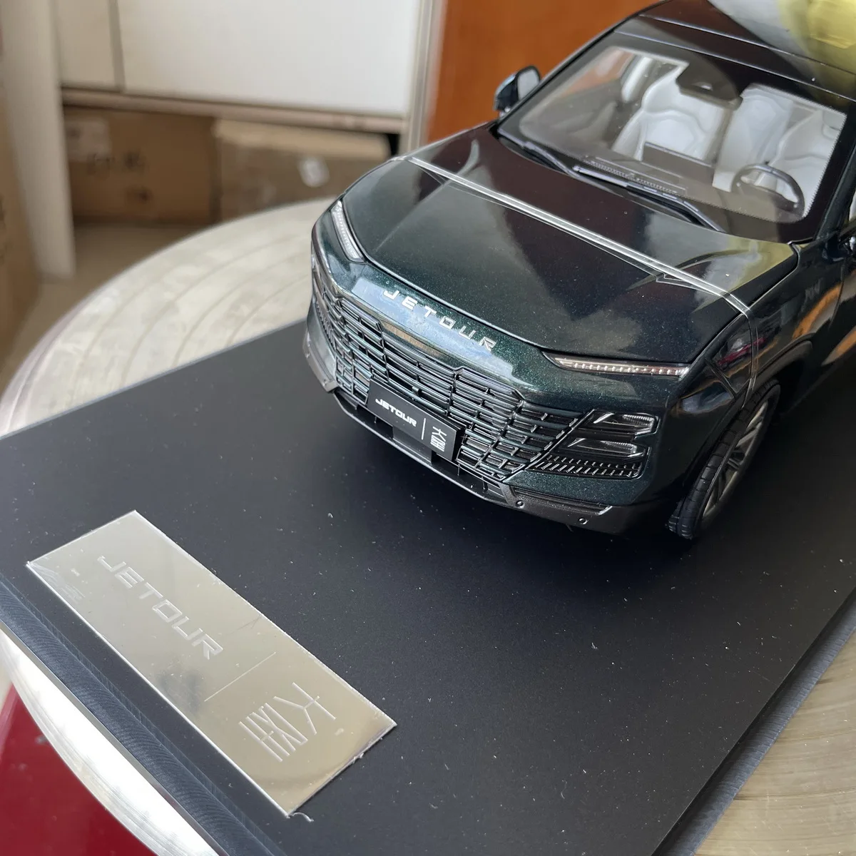 Jetour X1 DASHING จําลองรถจําลอง,dasheng SUV ตกแต่ง,Die-Cast โลหะ Replica, ของขวัญเด็ก, สะสมสําหรับผู้ใหญ่,1: 18