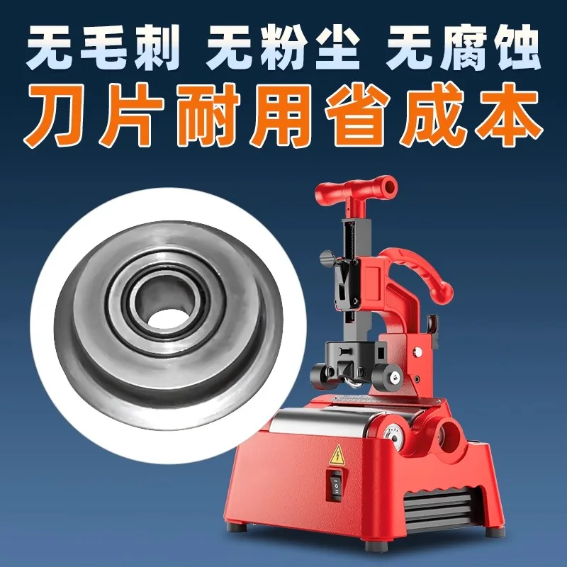 

Electric Pipe Cutting Machine Small Portable High Speed Pipe Cutting Machine Stainless Steel Pipe