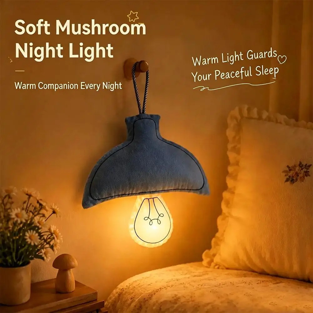 Cotton Bedroom Nightlight USB Rechargeable Three-color Adjustable LED Bedside Lamp Children's Room Ambient Light Wholesales