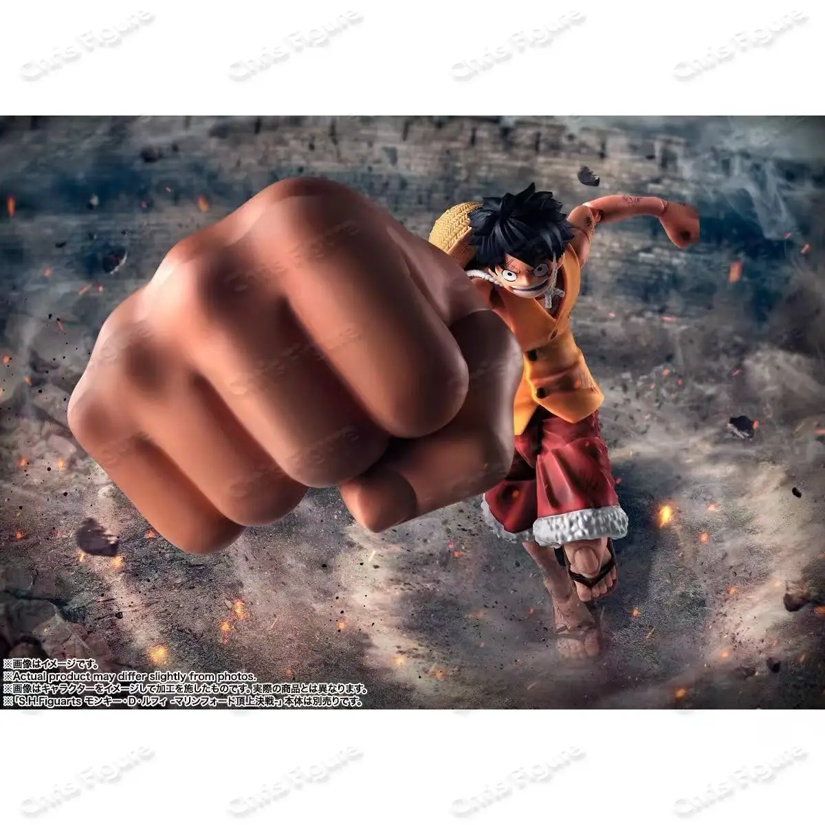 Bandai S.H.Figuarts One Piece SHF Monkey D. Luffy “Gear Third ”Optional Accessories  Battle of Marineford Collectible Model Toy - view 2