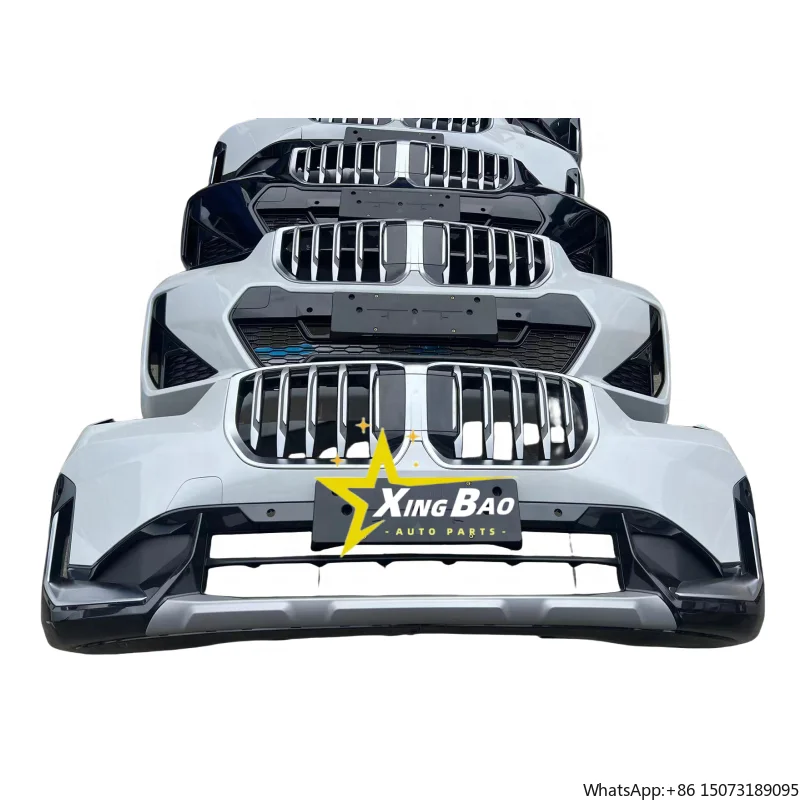 

Оригинальный хит продаж: Комплект обвесов для X1 U11 (передний бампер, боковые пороги, задний бампер)