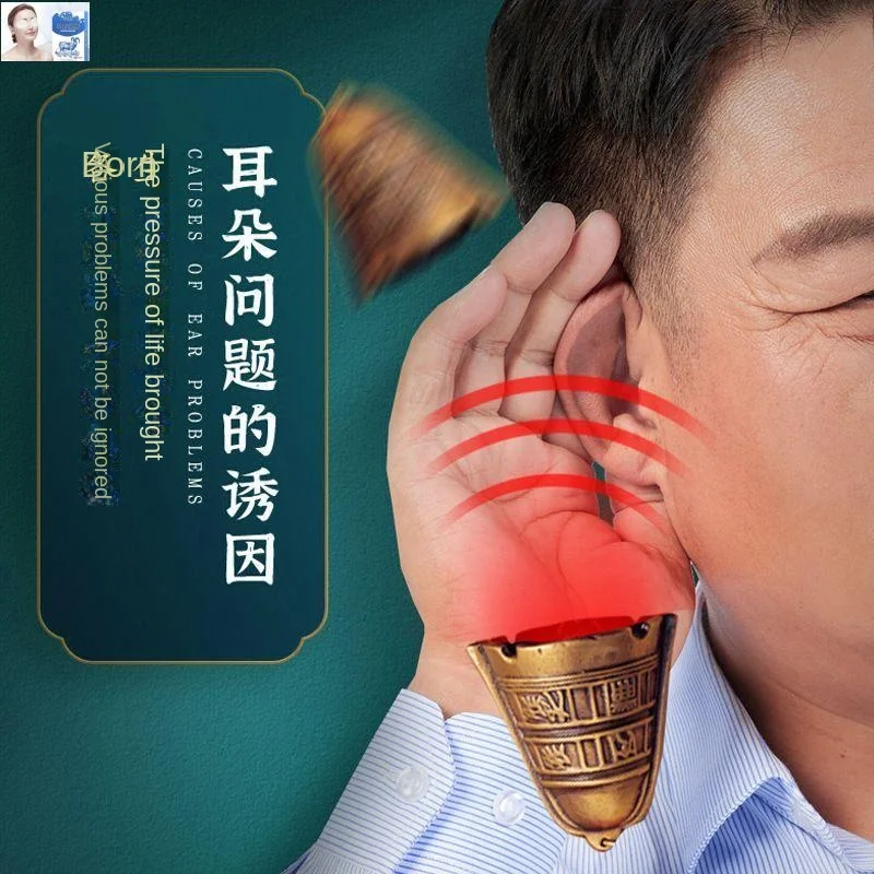 

24/48Pcs Ai Cao Er Kang Tie Tinnitus Tie Middle Aged and Elderly People with Deafness and Tinnitus In The Back of The Ear