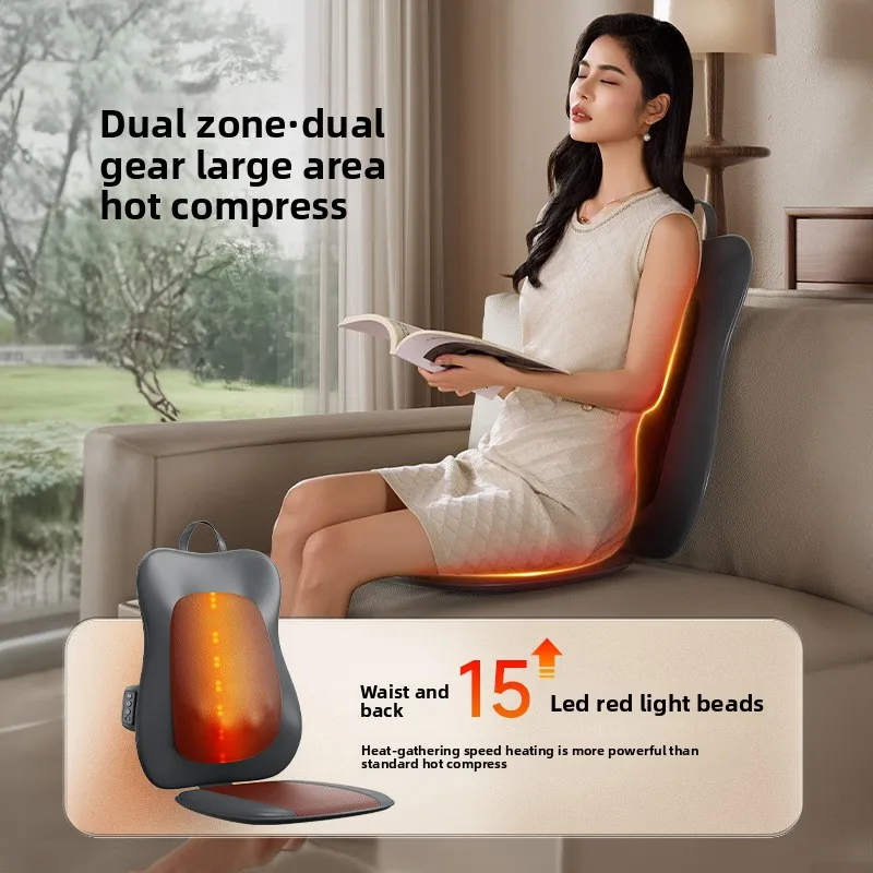 전자동 다기능 등 목 어깨 마사지 쿠션 요추 지지대 전신 이완 노인을 위한 선물