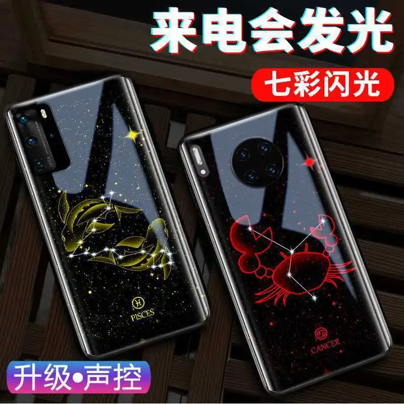

Constellation compatible iPhone 14pro phone case iPhone 12 incoming call glow 13 new 15 plus couple 11 trend
