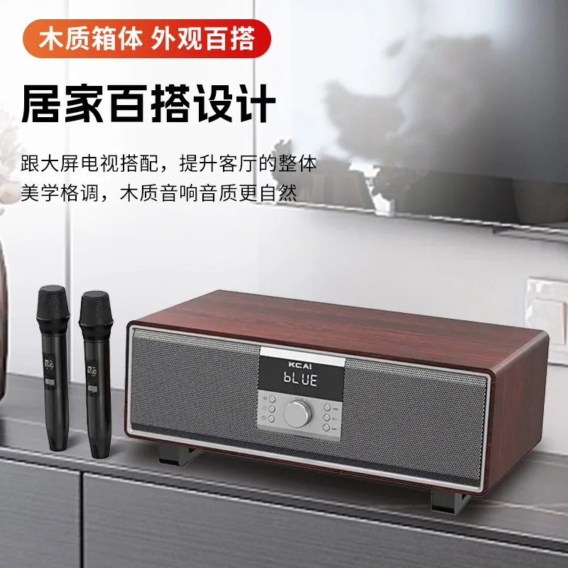 

High-power Speaker Karaoke Machine, Home Audio System For Karaoke, Sound Powerhouse