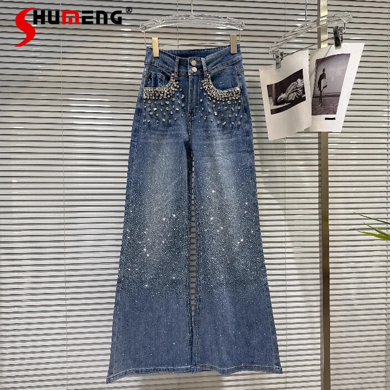 

Women 2026 Spring New Light Luxury Sexy Starry Sky Rhinestone Denim Trousers Fashion Wide-Leg Denim Pants Feminine Long Jeans