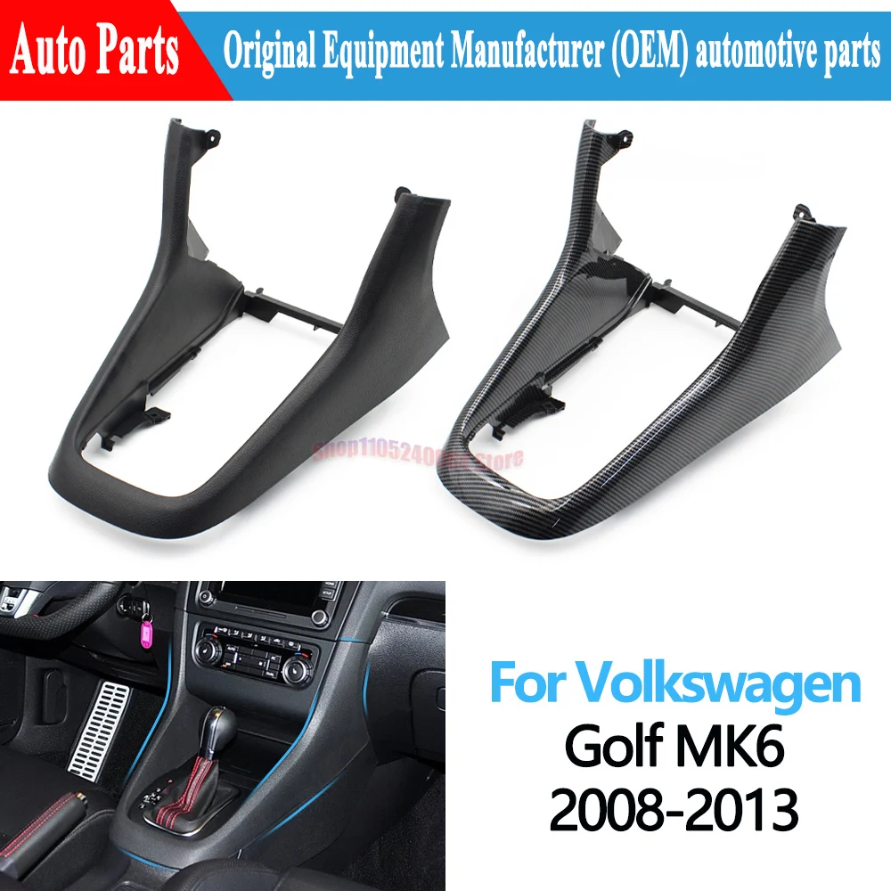 Complete Black Carbon Fiber Car Center Console Gear Shift Knob Frame For Volkswagen VW Golf MK6 2008-2013 5K0863680
