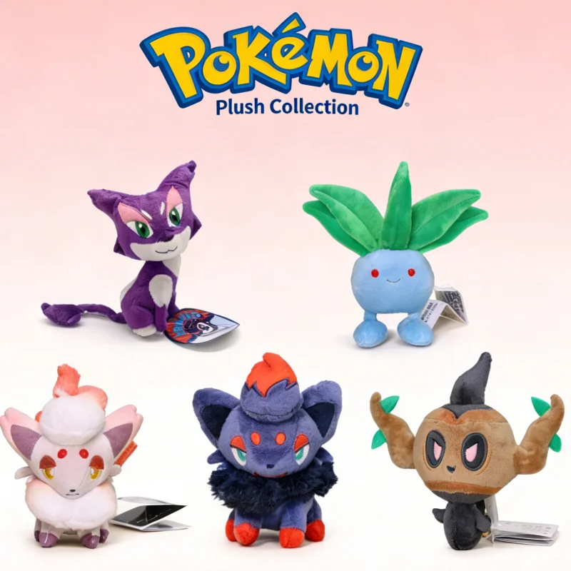 

Cute Pokemon Plush Toys Oshawott Caterpie Gardevoir Cyndaquil Bulbasaur Pikachu Stuffed Doll Soft Cartoon Peluche Gift