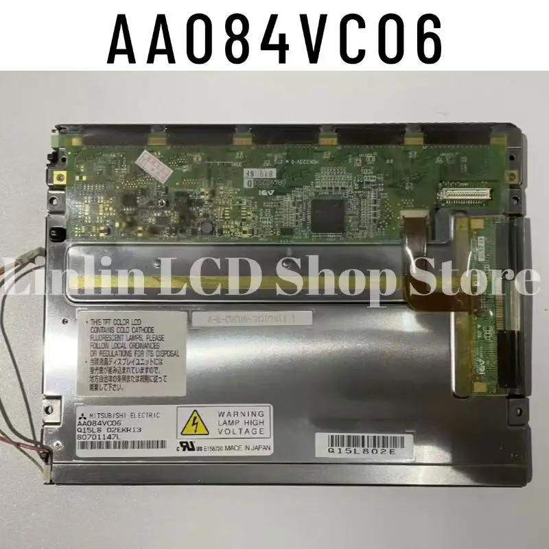 AA084VC06 新品オリジナル8.4インチ液晶モニター