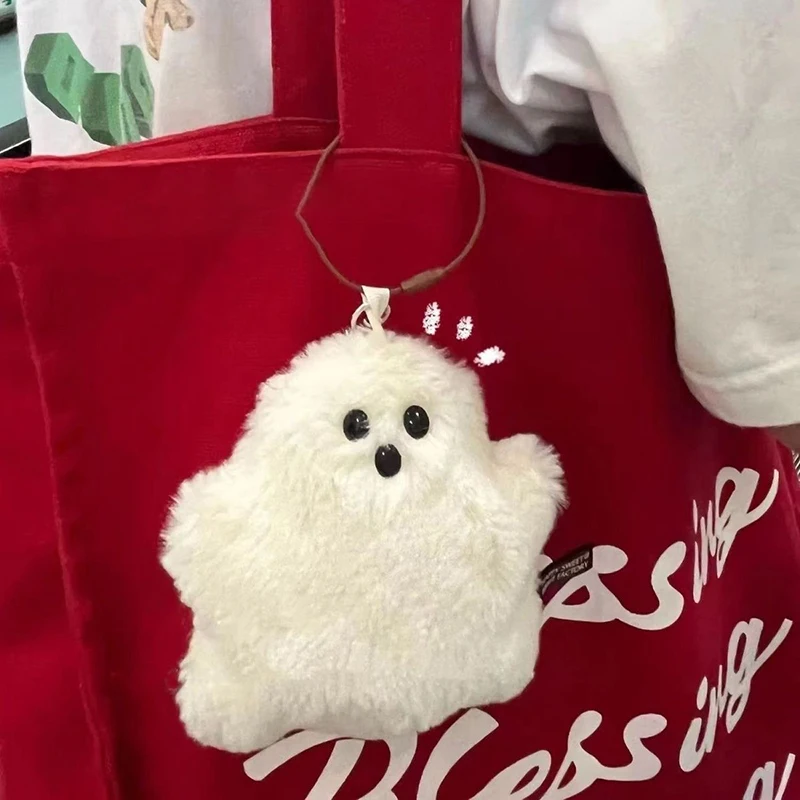 Funny White Ghost Keychain School Bag Pendant Doll Cute Plush Bag Hanging Accessories Creative Doll Keychain Children's Gift