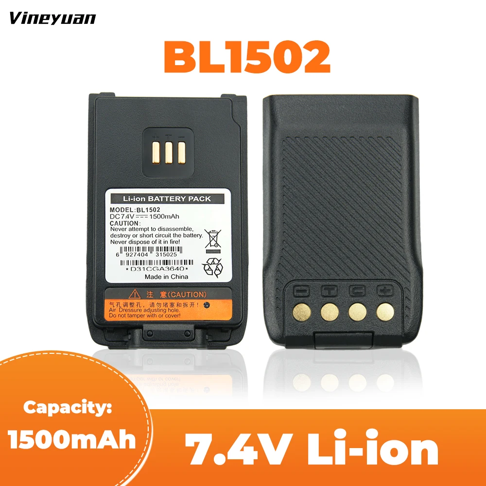 1500mAh BL1502 Replacement Battery for Hytera PD500 PD502 PD560 PD600 PD602 PD660 PD682G Two Way Radios (BL1504, BL2010,BL2020 )