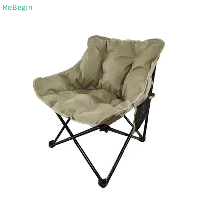 Moon Cotton Chair Outdoor Portable Folding Chair Car Camping Chair Thickened Space Cotton Leisure Chair Wild Dining Chair