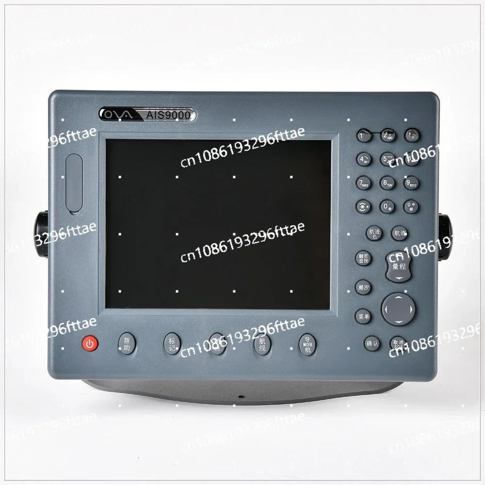 AIS9000 8-inch Anti-collision Instrument, Marine GPS Navigation, Navigator, Chart Machine