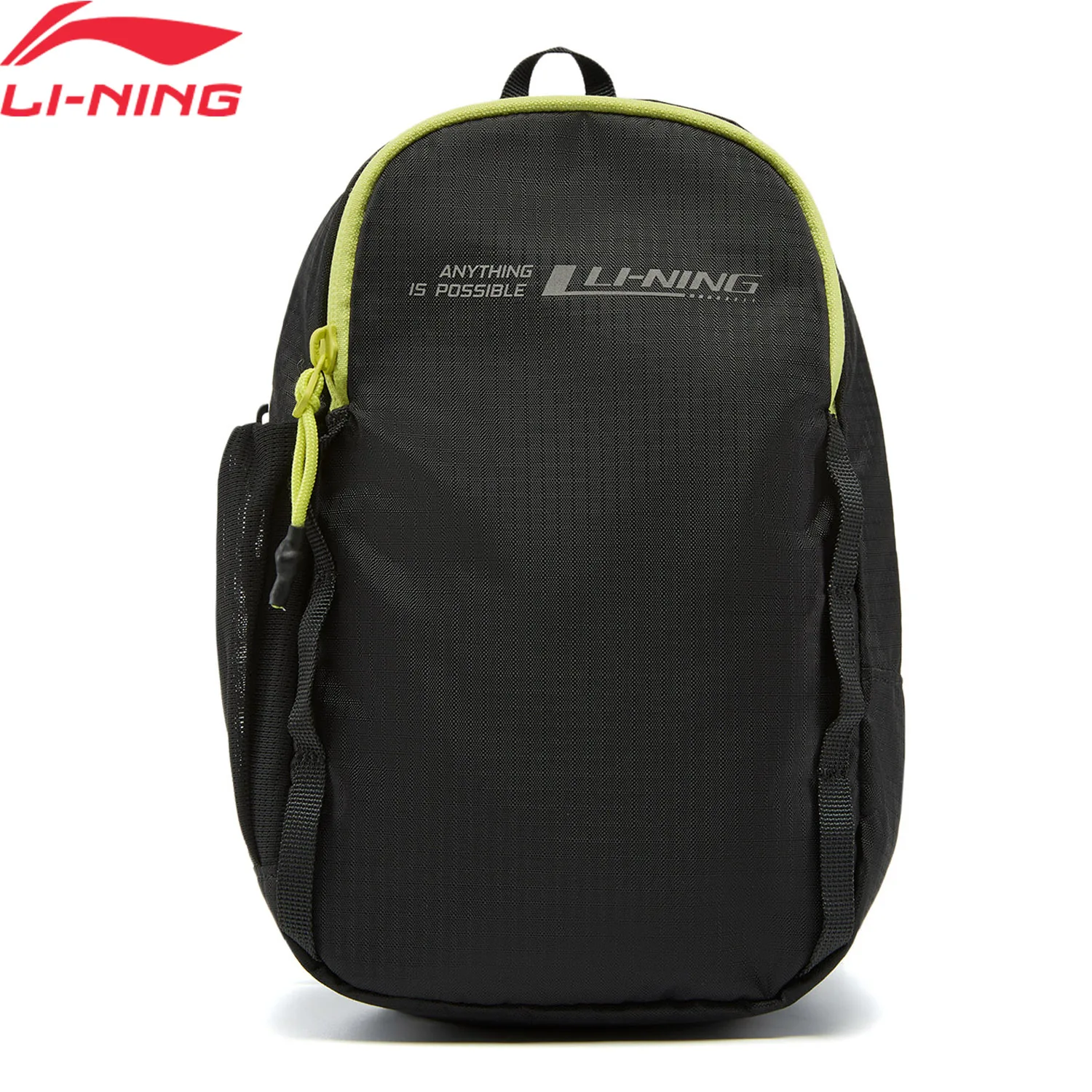 Li-Ning Unisex Training Chest Bag Fashionable Multi-Pochette Style LiNing Men Women Fitness Sling Bag ABDW115