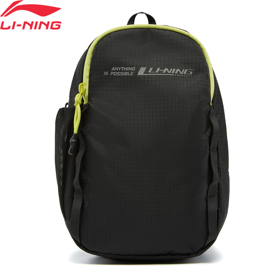  Li-Ning Unisex Training Chest Bag Fashionable Multi-Pochette Style LiNing Men Women Fitness Sling Bag ABDW115 