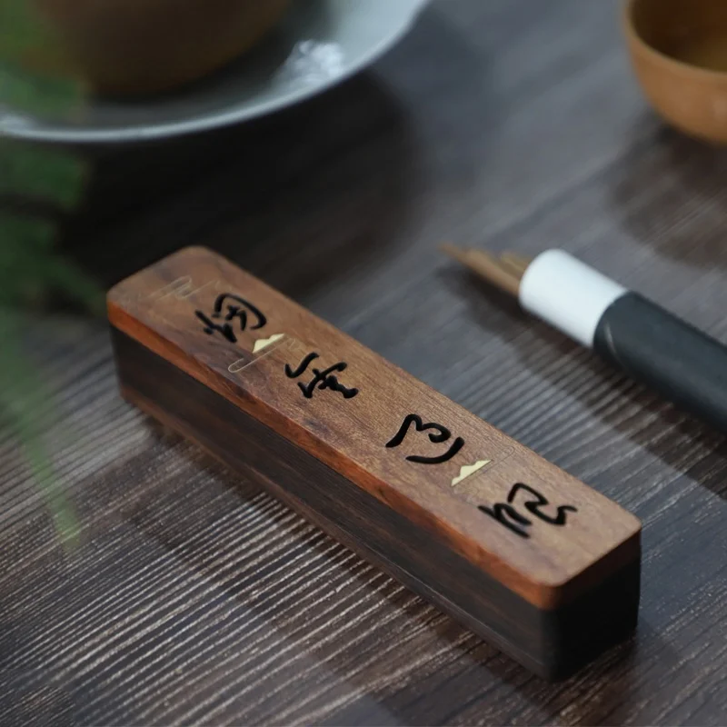 Suzhou Museum Creative Travel Incense Burner Sandalwood Gift Box Birthday Gift Cloud Smoke Eye Incense Holder Chinese Style