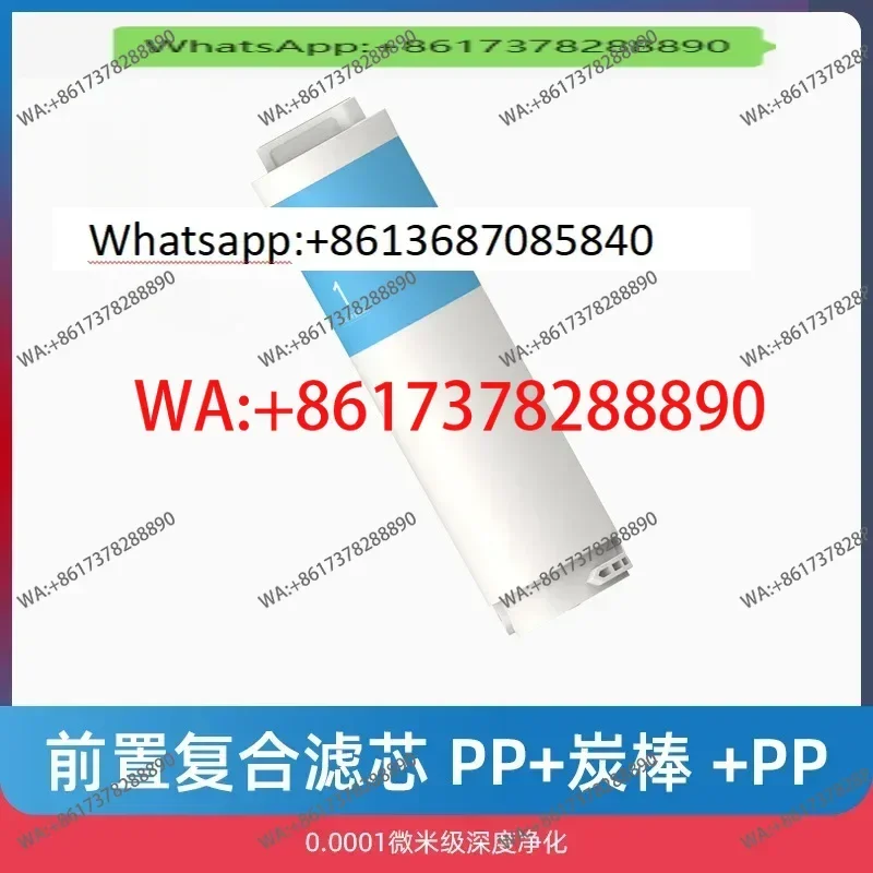 352 Water Purifier Composite Filter Cartridge PP+ Rod +PP(For S100/K10 Water Purifier)
