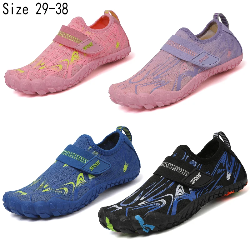 

New Kids Students Barefoot Quick-Drying Beach Swimming Shoes Aqua Shoes Indoor Fitness Running Shoes Summer Water Shoes 29-38#