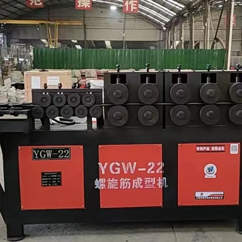 Automatic rebar crimping machine, high-speed rail prestress forming equipment numerical control spiral bar forming machine