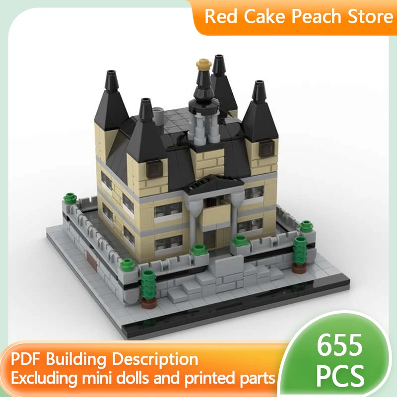 

Модель городской улицы MOC: Конструктор «Жилой особняк» (модульный, технологичный), развивающая игрушка для детей, подарок на праздник, набор для сборки