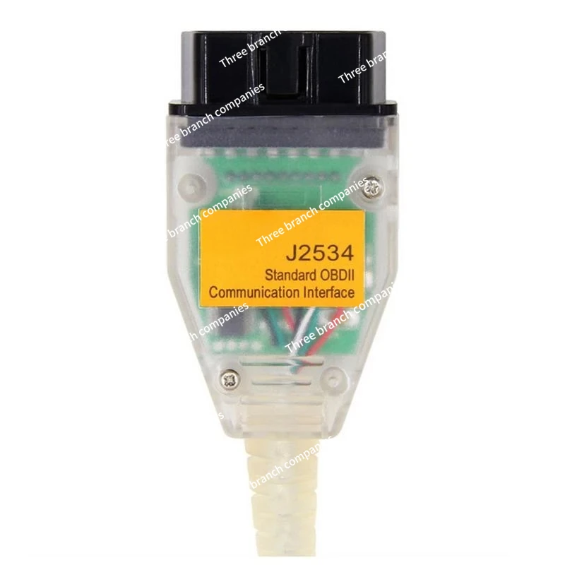 J2534 USB Cable OBD2 Suitable for Car Scanner Fault Diagnosis Instrument Detection Cable