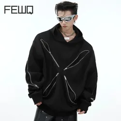 FEWQ Niche Deconstruction Metal Zipper Design Knitted Hooded Sweatshirt Autumn Winter Long Sleeved Jacket 24E2730