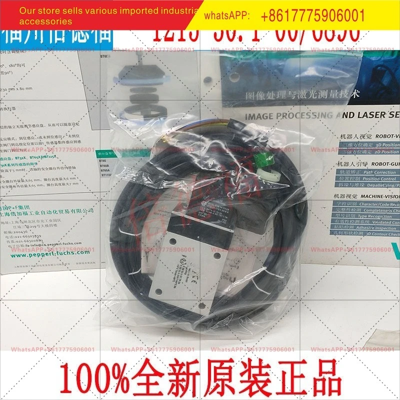 108-030-1065 Typ 12…