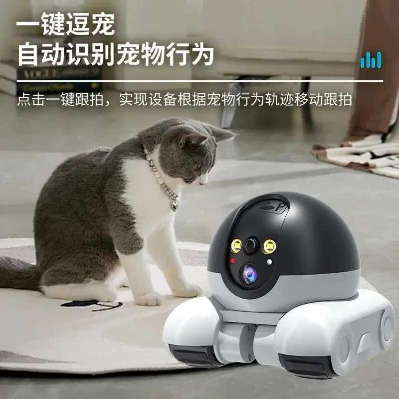 Pet monitoring remote control car mobile home camera whole house remote walking full color night vision remote control indoor