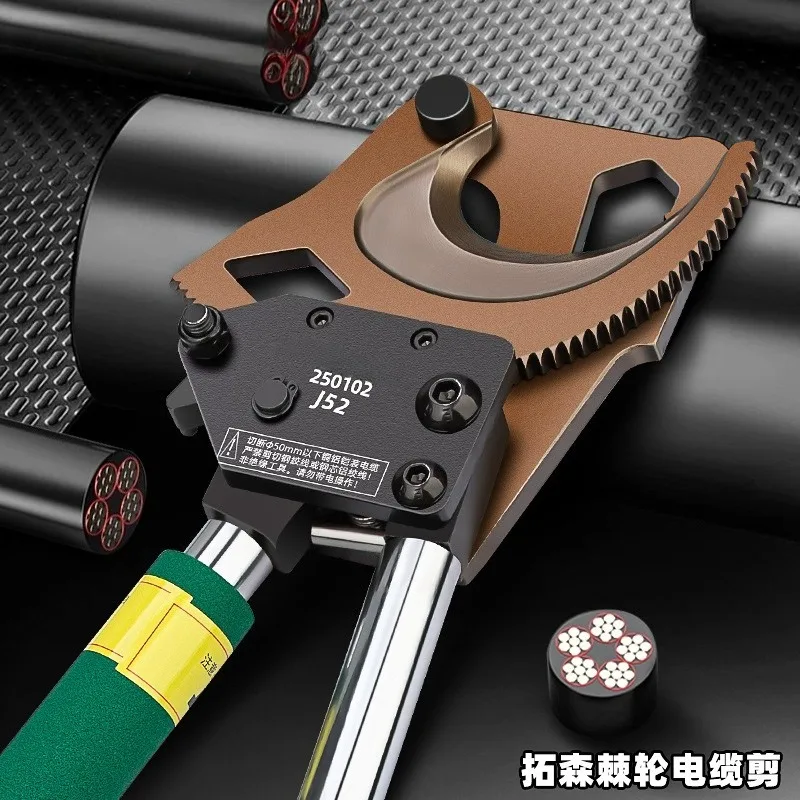Ratchet Cable Cutter Hydraulic Wire Cutting Plier Crescent Shape Cable Scissors For Electrical Cable Cutting