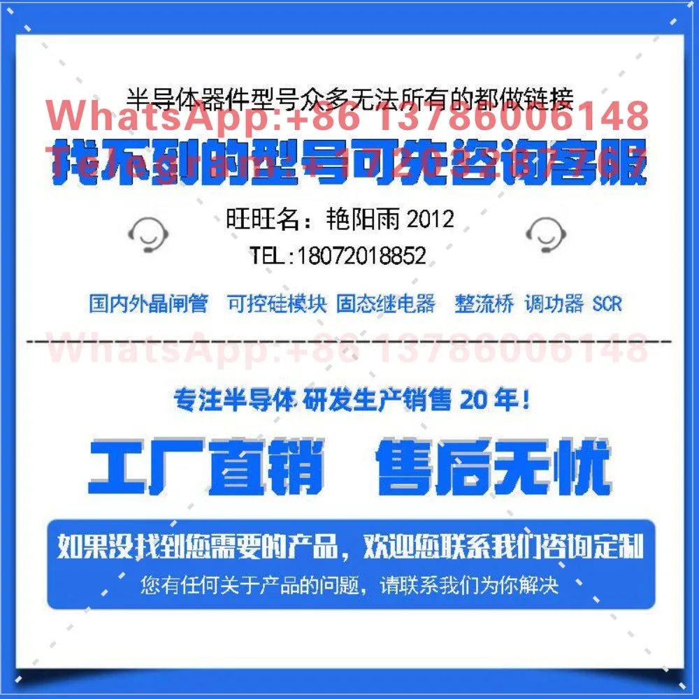 ECC genuine fast thyristor intermediate frequency furnace special KK1200A1800V 2000V 2500V thyristor