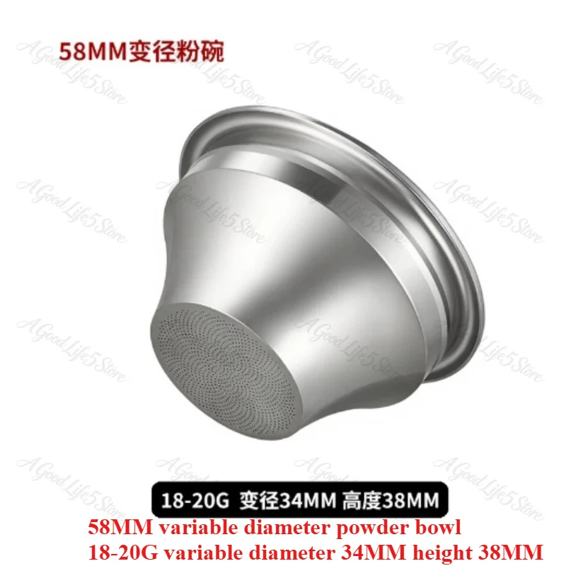 For Italian Coffee Machine Powder Bowl 58mm Extraction Espresso Without Bottom Handle Variable Diameter Powder Bowl Accessories