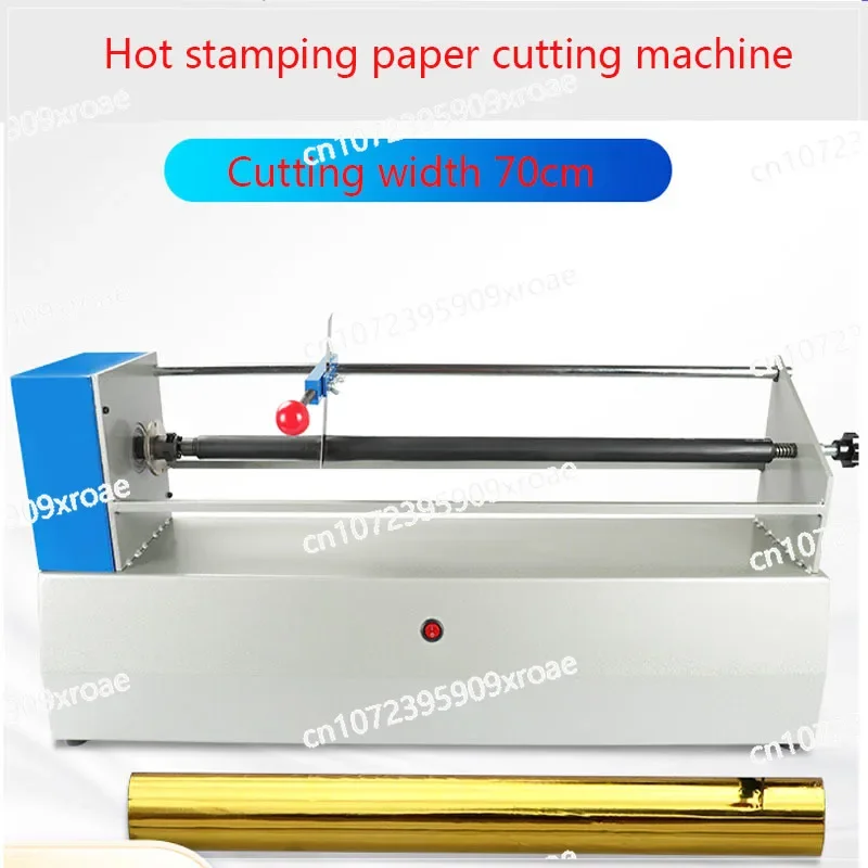 Electric Foil Paper Cutter Guillotine Trimmer Ribbon Separator Slitting Machine Stamping & Embossing Equipment