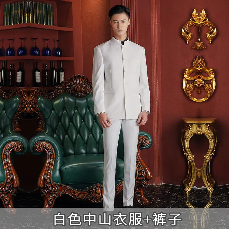 

V9881 Zhongshan suit men's suit youth Chinese stand collar slim performance retro groom wedding dress style Tang suit