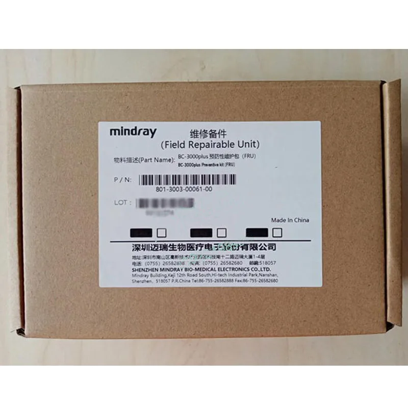 Mindray Hematology Analyzer BC-3000 BC-3000Plus Preventive Maintenance Kit 801-3003-00061-00