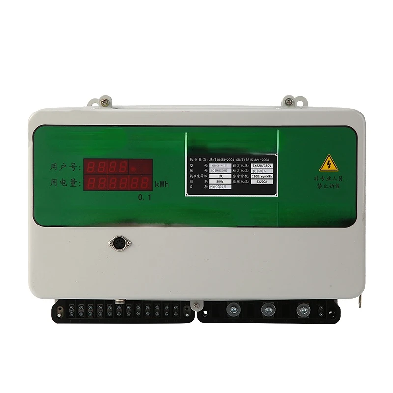 LSS multi-user watt-hour meter maximum 39 single phase user or 13 three phase user LED RS485 high accuracy energy meter