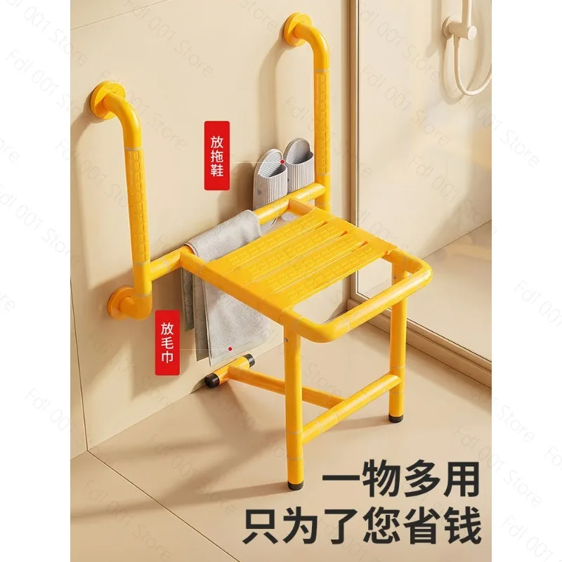 Wall Mounted Folding Shower Seat with Double Armrest for Elderly Pregnant Disabled Anti Slip Bathroom Stool