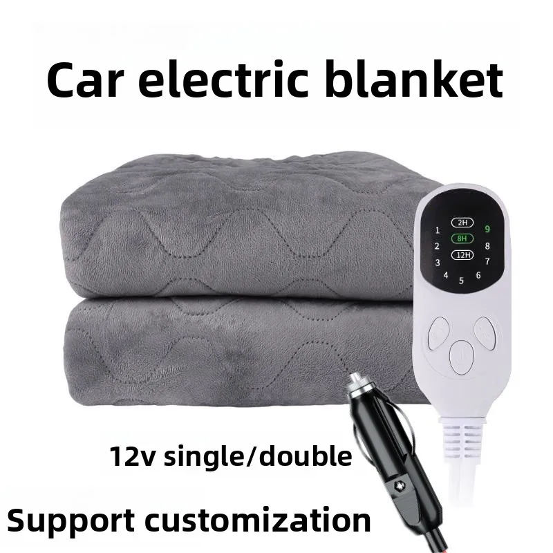 Car Electric Blanket Outdoor Camping 12v Low Voltage DC Safety Electric Mattress Double Single