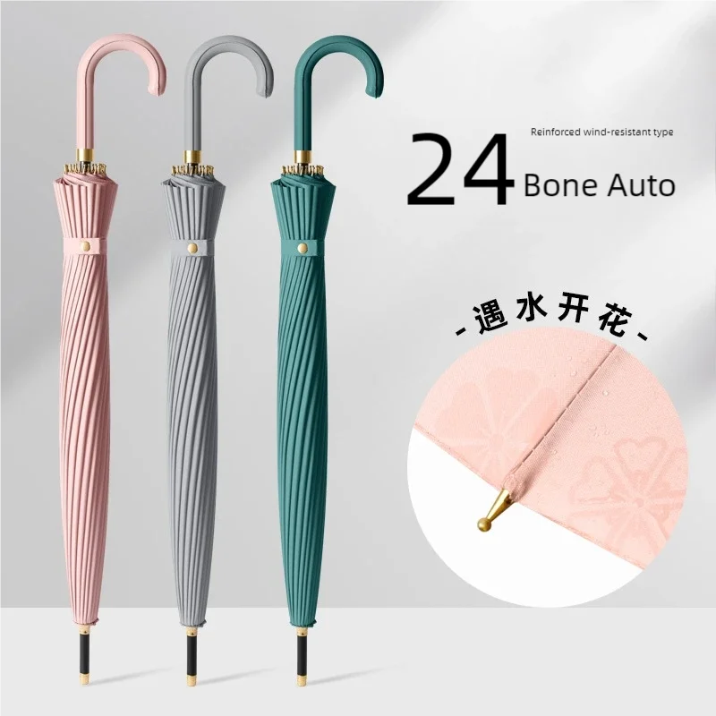 24K Automatic Long Handle Umbrella - Windproof, Water Activated Floral Design, Compact Fresh Style, Travel Friendly, Lightweight