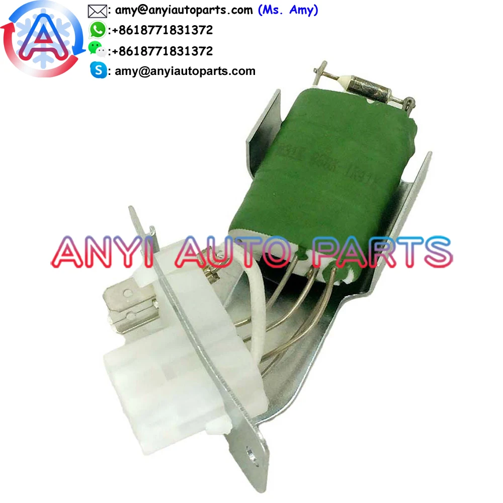 

RE236 1845785 HVAC blower motor resistor for OPEL